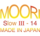 Moori Laminated Cue Tip